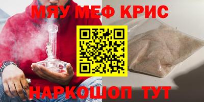 Альфа ПВП Моздок