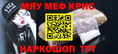 ешки Можга