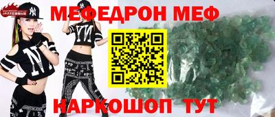 ешки Можга