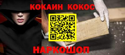 мдма Можайск