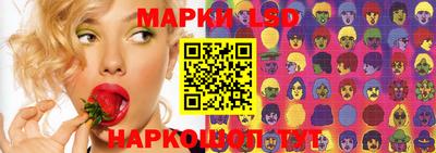 ешки Можга