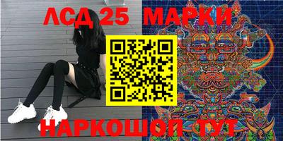 ешки Можга