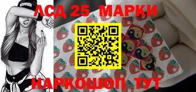 каннабис Нальчик