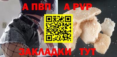 ешки Можга