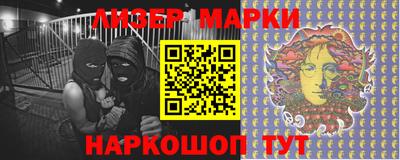 Альфа ПВП Моздок