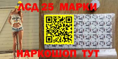 ешки Можга