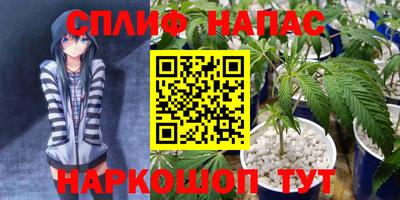 мдма Можайск