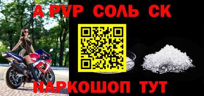 ешки Можга