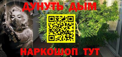 мдма Можайск