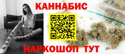 ешки Можга