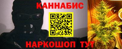 мдма Можайск