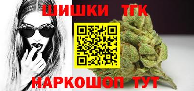 каннабис Нальчик