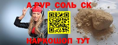 ешки Можга
