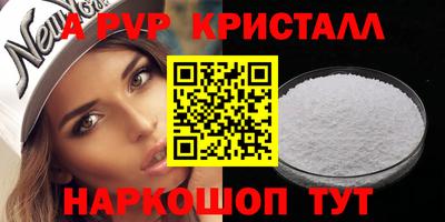 ешки Можга