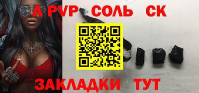 ешки Можга