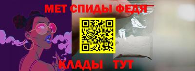 Альфа ПВП Моздок