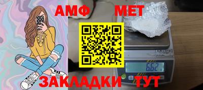 ешки Можга
