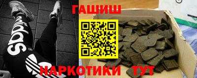Альфа ПВП Моздок
