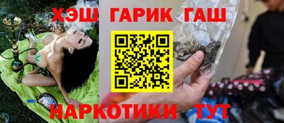 ешки Можга