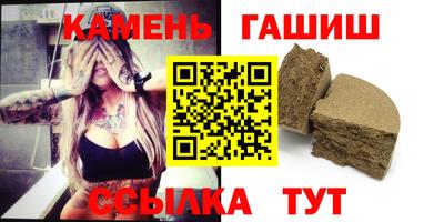 мдма Можайск