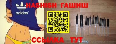 ешки Можга