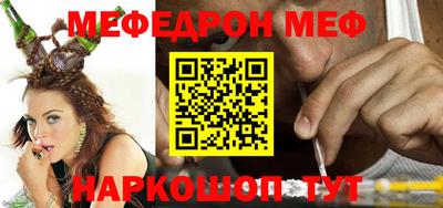 Альфа ПВП Моздок