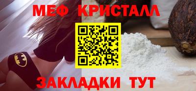 Альфа ПВП Моздок